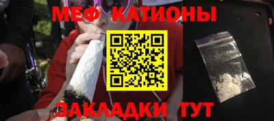ешки Бугуруслан