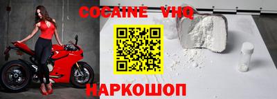 ешки Бугуруслан