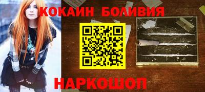 ешки Бугуруслан