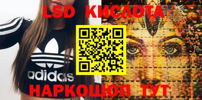 ешки Бугуруслан