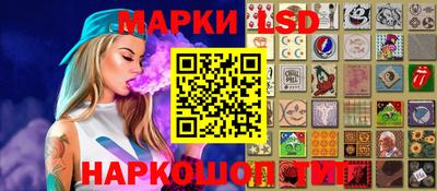амфетамин Рязань