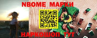 ешки Бугуруслан