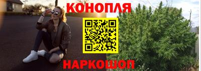 ешки Бугуруслан