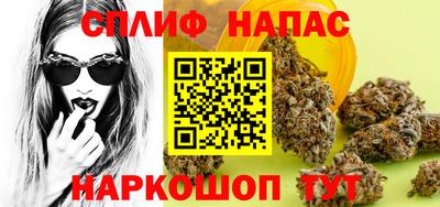 ешки Бугуруслан