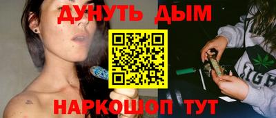 ешки Бугуруслан