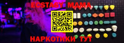 ешки Бугуруслан