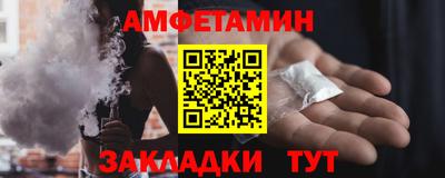 ешки Бугуруслан