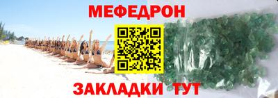 ешки Бугуруслан