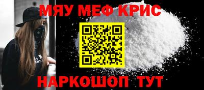 ешки Бугуруслан