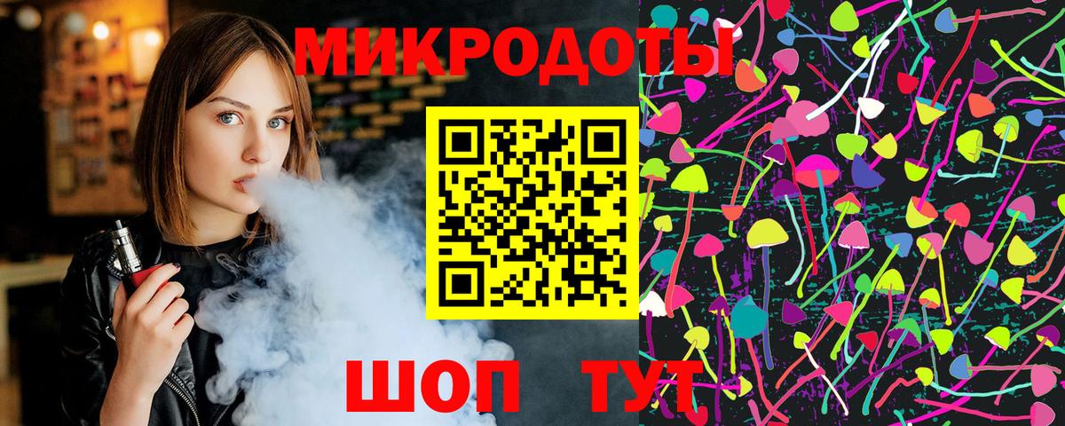 Печора  Галлюциногенные грибы ЛСД  где купить наркотик  Вход с VPN 